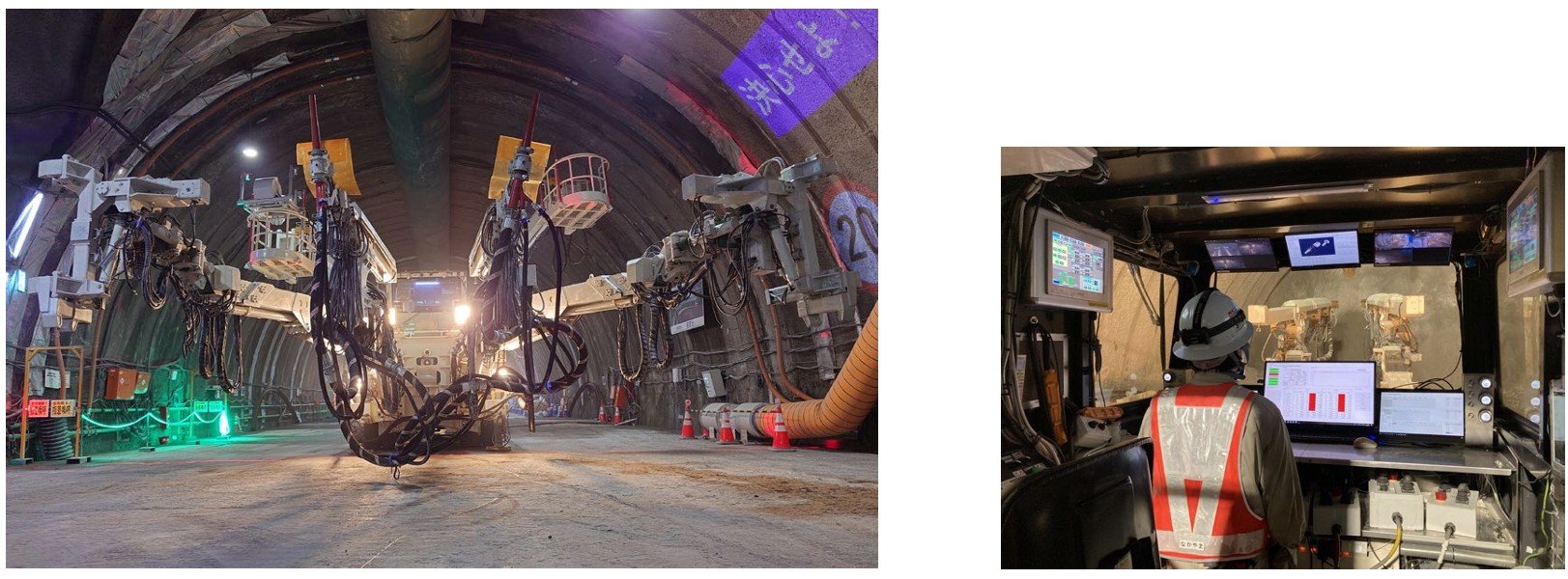 トンネル工事に「エレクタ付き2ノズル自動吹付け機」を導入、実工事