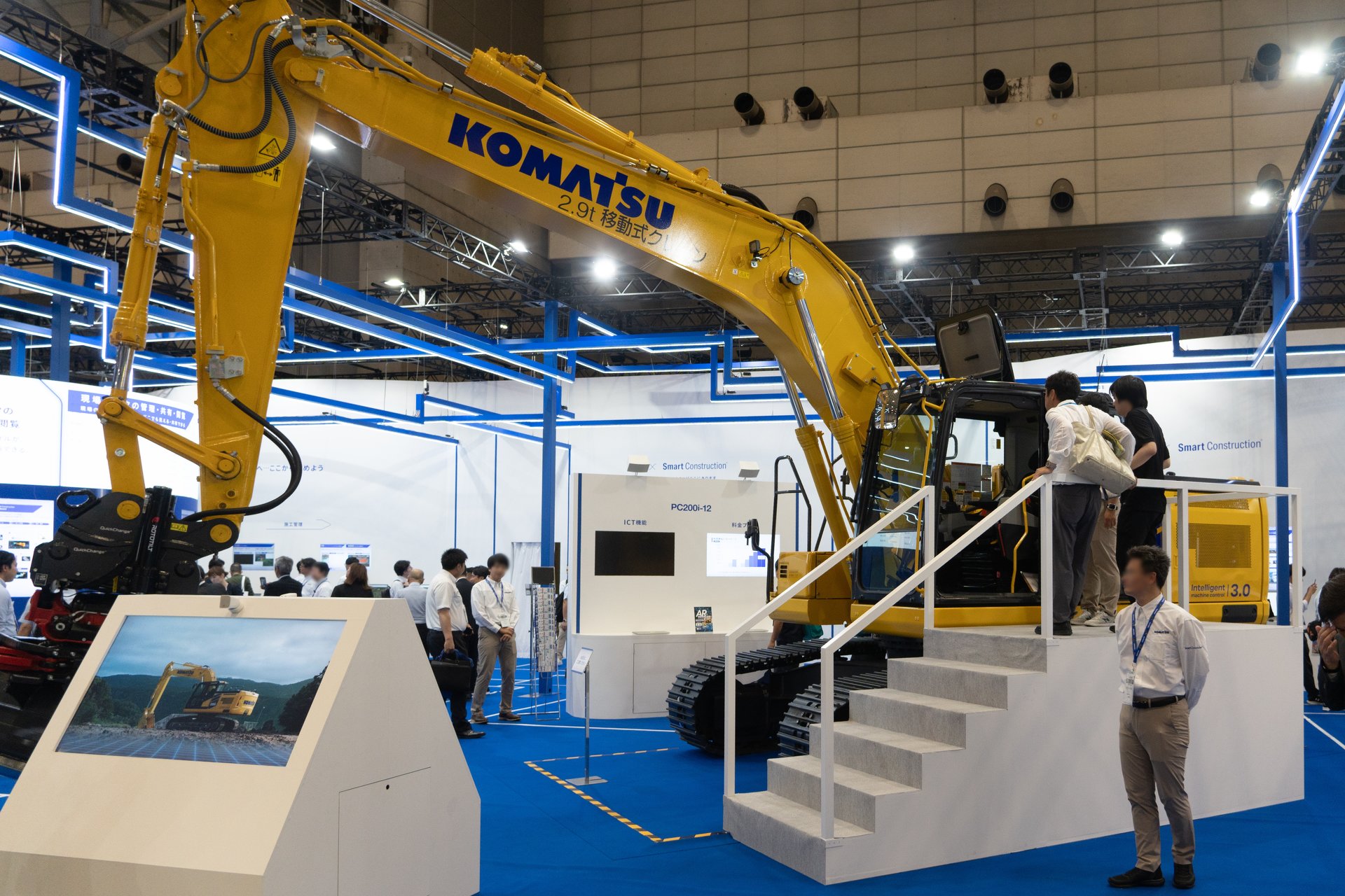 l_is20250902komatsu02.jpg