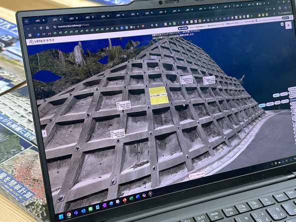 N3DfŁAʐς␡@Ȃǂ̐x