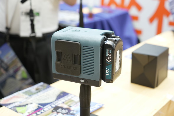 LRTK LiDARB200[gꂽ̂XL\B́ApAvCXg[ăX}zs