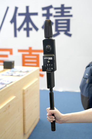 LRTK 360B360x̎ʐ^ẍʒutŎ擾łBBẻ摜̓X}zŊmFł