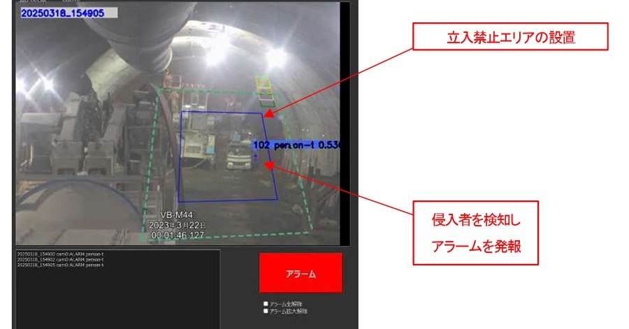 画像が削除されました