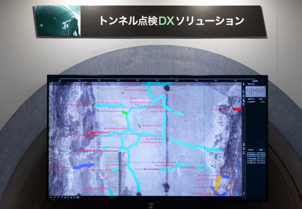 glWJ}̃C[W}B0.2~̂Ђъo\