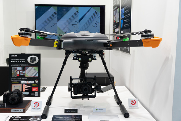 YƗph[urhtC[chromevBCt_łȂA[U[ʂЊQ̔UВnȂǁALV[ł̊􂪊҂Ă