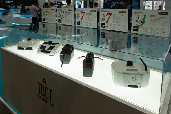 A~[YZt̃u[XɓWꂽuTDOTvV[YBE[ɂ́uTDOT 3 GREENv