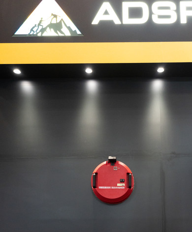 iRadar Q-Ro̕ǖʑsfB̗҂ǖʂ𑖍s铮Ɏ䂫ꂽ