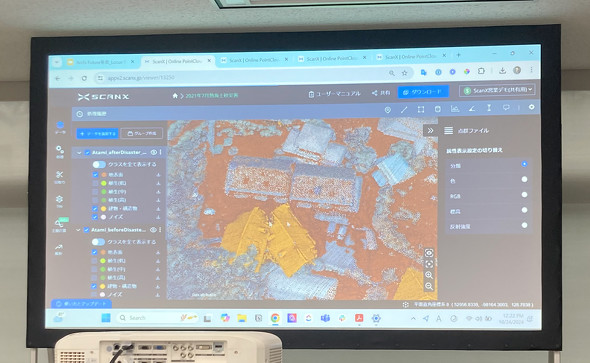 MCs̓yЊQ̓_Qf[^ByŉiIWjĂ邱Ƃ͂ƕ