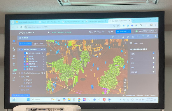 _Qf[^Ɏ荞܂Ă邳܂܂ȗvfŕނĐF