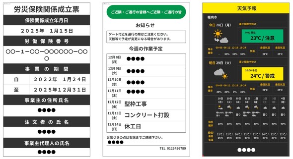 c^̃fW^TCl[Wւ̏fC[W