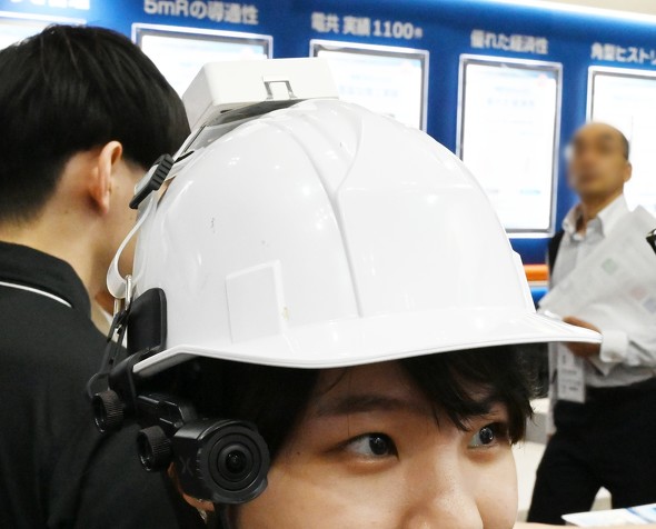 wbgɎtMobile GNSSB^yʂŐݒuꏊI΂Ȃ