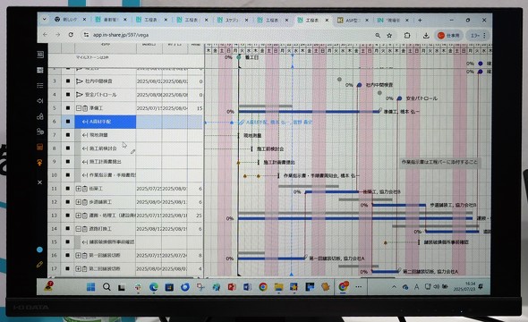 o^éAPC^ubgȂǂQƂłBWebuEUœ̂ŃANZX[ȂBf[^Excel`ŏo͉\