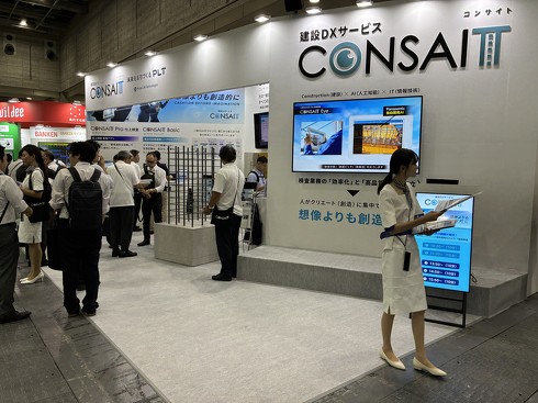 u9 JAPAN BUILD OSAKA|zEy؁EsY̐[ZpW|ṽvC Ct eNmW[Yu[X