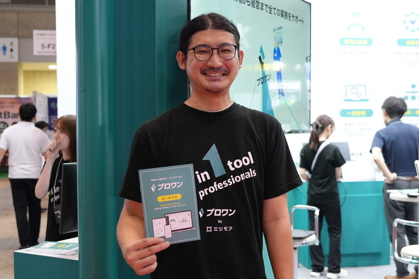 v̋@\Ɖ\~cA }[PeBO{ v}[PeBOG {ᎁ́AuƊEƌAǂĂvƂ̎vŃT[rXĂƌ