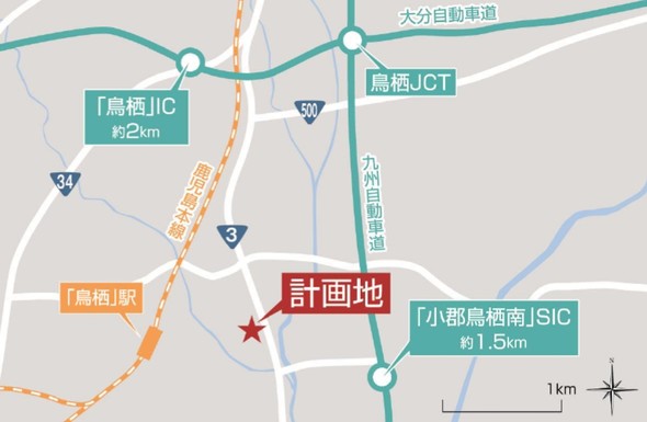 uLOGI STATIONIv̎Ӑ}