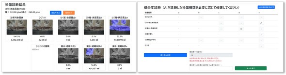 ffio^敪]jijASxffC[WiEj