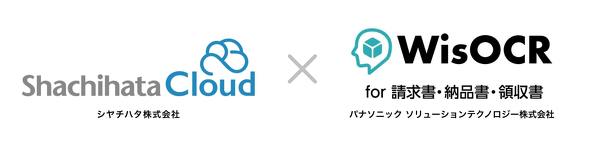 uShachihata CloudvƁuWisOCR for E[iE̎vAg
