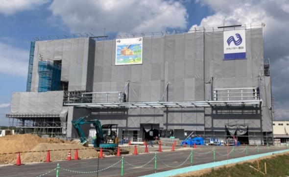 _CLt@CebNVHꌚ݃vWFNgɌfo