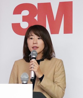 X[G Wp Sqiƕ }[PeBO[_[ D