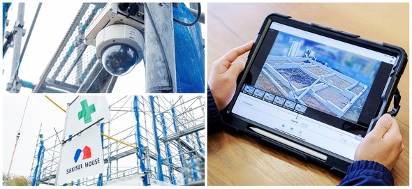 Safie GO PTZɐݒuAuł̏󋵔c\ɂ