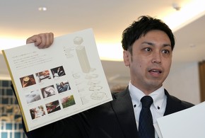 �v���~�X�g�^���[�D���̕����T�v����������a�n�E�X�H�� �����{�X �}���V�������ƕ� �c�ƕ� ��܉� �ے� �א�q�j��