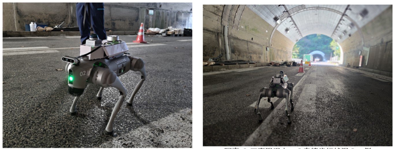 四足歩行ロボが自律歩行で巡回点検、高速道路工事の現場で有効性を確認