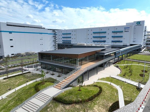 ���p���uALCO BRIDGE�v