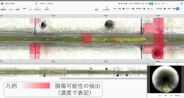 �u�����\��AI�v�ɂ�钊�o����