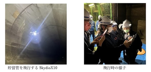 Skydio���uSkydio X10�v�ɂ�钙���ǂ̓_��