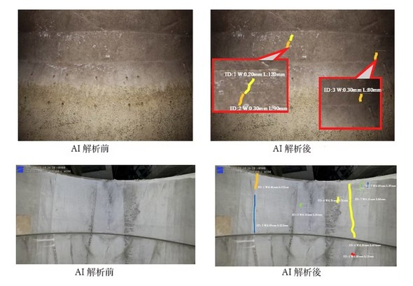 �ue�h���[��AI�v��p�����Ђъ�����