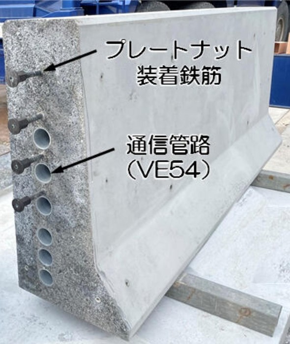 �ʐM�ǘH�̎��[��