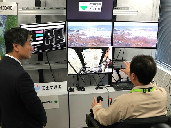 �I�y���[�^�[�̐����Ɏ����X���鍑�y��ʕ���b ���X�؋I��