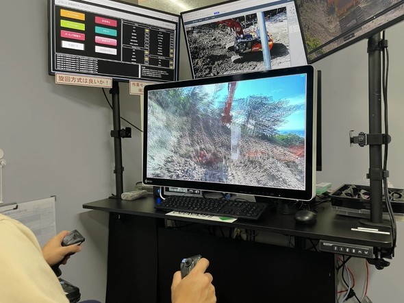 �N�Îs�̉��u���c���_