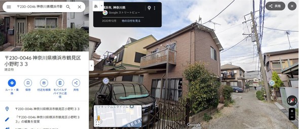 Google �}�b�v�摜