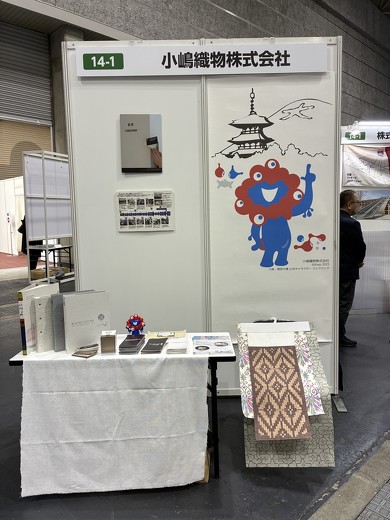 �����D���̃u�[�X