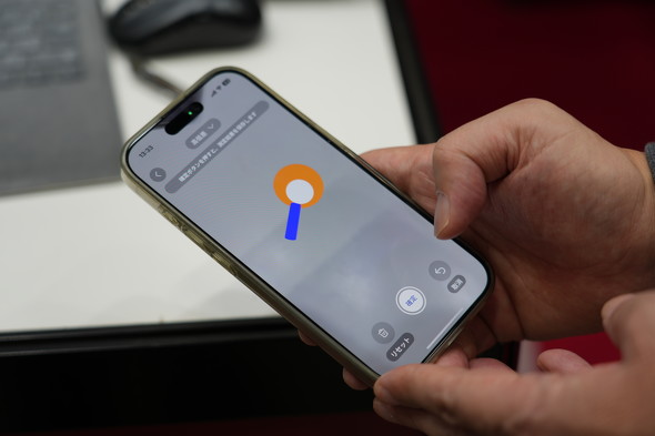 3D�_�Q�f�[�^�擾�̃f��