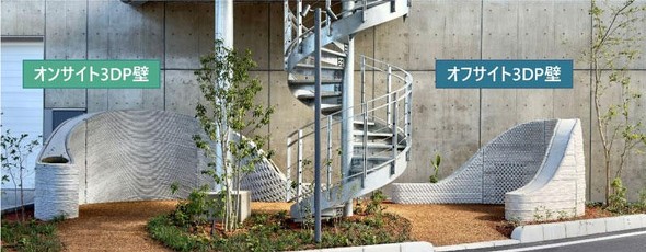 �e���X�y�[�X��3DP�ǊO��