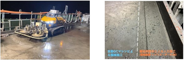 �O���[���J�b�g�{�H�󋵁i���j�A�O���[���J�b�g��̑Ōp��