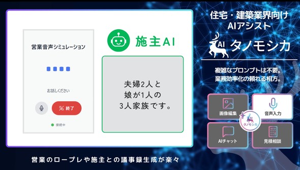 �c�Ƃ̃��[�v����c���^�̐����ɂ��Ή�