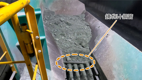 �������N���b�V���[�ւ̍|�Ǎ���