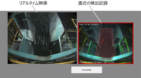 Web�A�v����̕\��