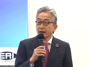 ERI�z�[���f�B���O�X ������ ���c���㎁