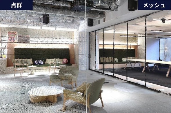 �_�Q�f�[�^��3D���f���ϊ��C���[�W