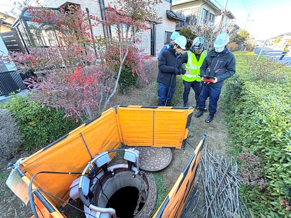 ��ƈ��͓��E���邱�ƂȂ��A�n��̈��S�ȏꏊ���瑀�c