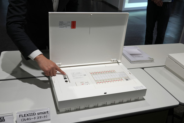 �w�̉��Ɍv���A�_�v�^�[������