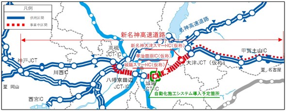 AC4SEL�̓����\��G���A�i�V���_�������H�j