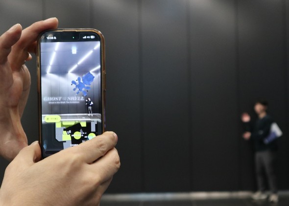 �l���������ɂ����ꏊ��AR�t�H�g�X�|�b�g��ݒu���A�l���̕ω�������