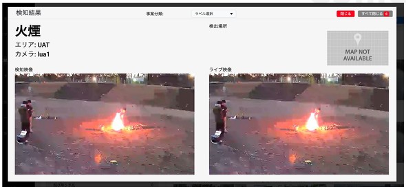 ���m��̒ʒm��ʃC���[�W