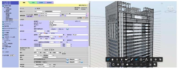 �{�ݏ��Ȃǂ̉����̃C���[�W