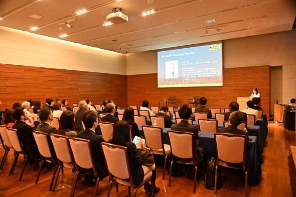 �uArchEd+ Academy�v�������\�̏�ƂȂ������ʍu����