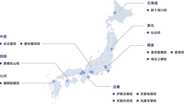 �J�u�Z�}�b�v